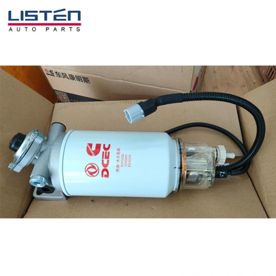 séparateur eau-carburant fs36230