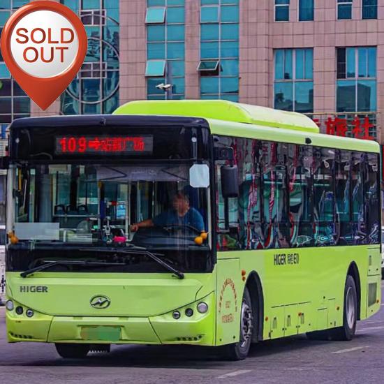 bus électrique d'occasion