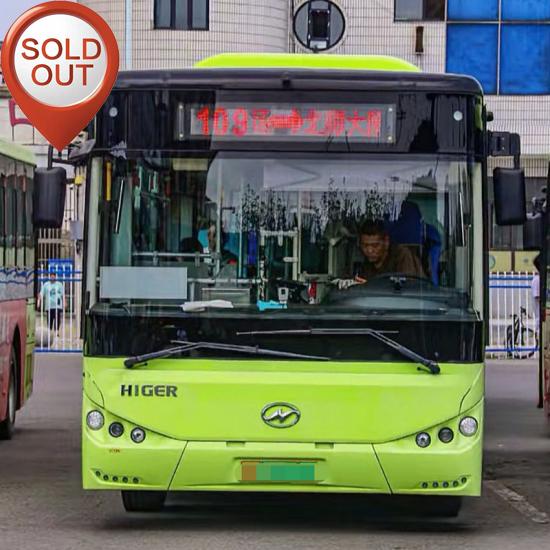 bus électrique d'occasion